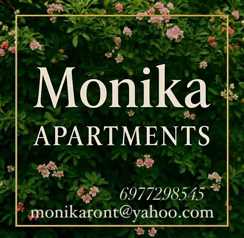 Hotel Monika Lefkada Tsoukaládhes Exterior foto